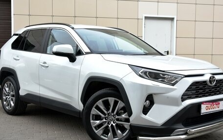 Toyota RAV4, 2020 год, 4 595 000 рублей, 1 фотография