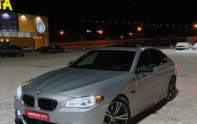 BMW 5 серия, 2015 год, 2 499 999 рублей, 1 фотография