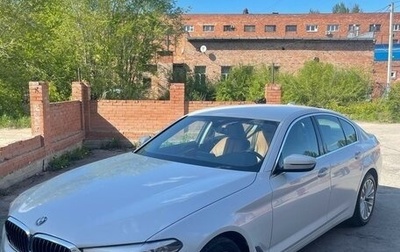 BMW 5 серия, 2020 год, 4 199 990 рублей, 1 фотография