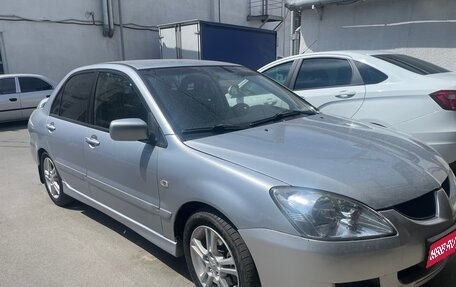 Mitsubishi Lancer IX, 2005 год, 545 000 рублей, 1 фотография