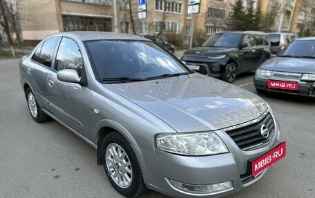 Nissan Almera Classic, 2008 год, 620 000 рублей, 1 фотография