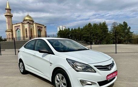 Hyundai Solaris II рестайлинг, 2016 год, 1 125 000 рублей, 1 фотография