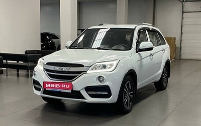 Lifan X60 I рестайлинг, 2017 год, 1 115 000 рублей, 1 фотография