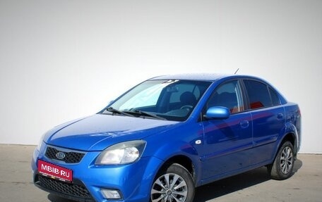 KIA Rio II, 2009 год, 645 000 рублей, 1 фотография