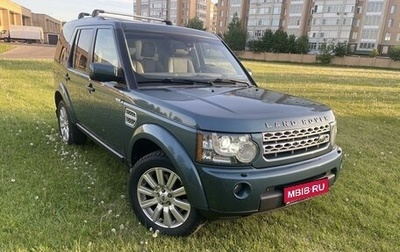 Land Rover Discovery IV, 2012 год, 2 300 000 рублей, 1 фотография