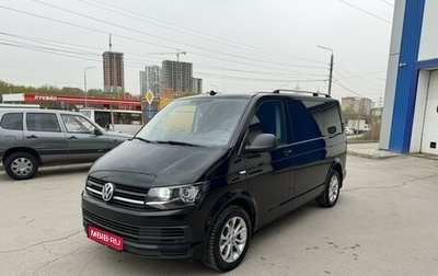 Volkswagen Multivan T6 рестайлинг, 2019 год, 4 145 000 рублей, 1 фотография