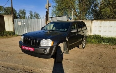 Jeep Grand Cherokee, 2005 год, 1 198 000 рублей, 1 фотография