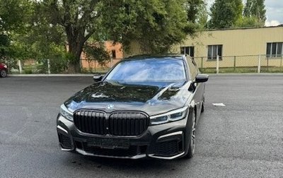 BMW 7 серия, 2021 год, 6 990 000 рублей, 1 фотография