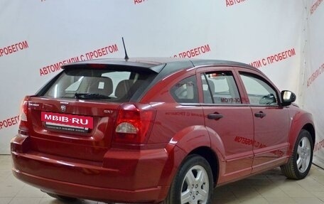 Dodge Caliber I рестайлинг, 2006 год, 3 фотография