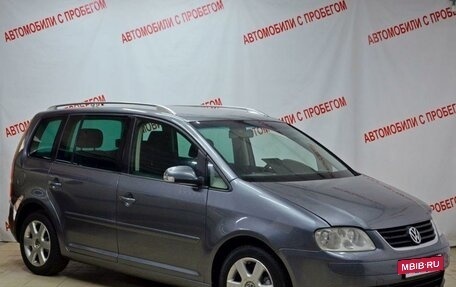 Volkswagen Touran III, 2005 год, 3 фотография