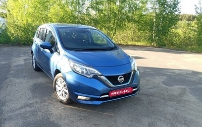 Nissan Note II рестайлинг, 2017 год, 1 380 000 рублей, 1 фотография