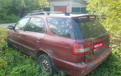 Suzuki Baleno I, 1997 год, 50 000 рублей, 1 фотография