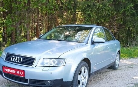 Audi A4, 2002 год, 475 000 рублей, 1 фотография