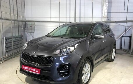 KIA Sportage IV рестайлинг, 2017 год, 1 969 000 рублей, 1 фотография