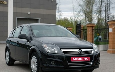 Opel Astra H, 2014 год, 1 020 000 рублей, 1 фотография