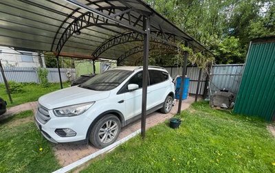 Ford Kuga III, 2018 год, 1 150 000 рублей, 1 фотография
