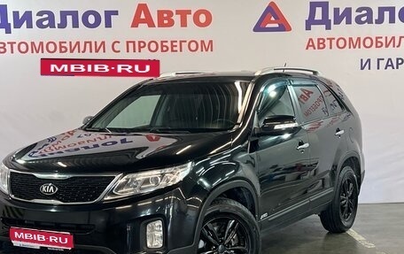 KIA Sorento II рестайлинг, 2016 год, 1 999 000 рублей, 1 фотография