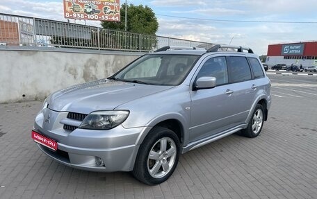 Mitsubishi Outlander III рестайлинг 3, 2006 год, 950 000 рублей, 1 фотография