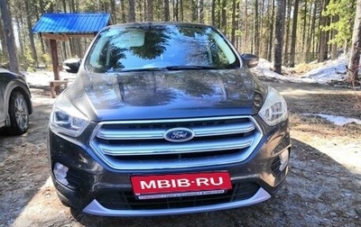 Ford Kuga III, 2019 год, 2 600 000 рублей, 1 фотография