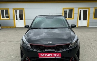 KIA Rio IV, 2021 год, 1 850 000 рублей, 1 фотография