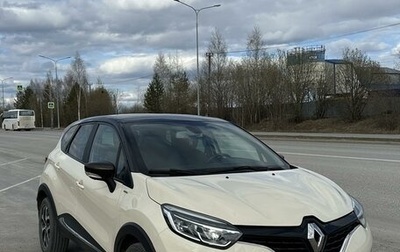 Renault Kaptur I рестайлинг, 2018 год, 1 830 000 рублей, 1 фотография