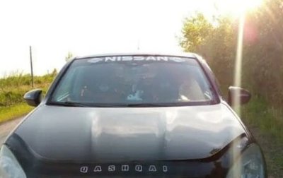 Nissan Qashqai, 2007 год, 949 000 рублей, 1 фотография