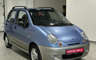 Daewoo Matiz I, 2008 год, 399 900 рублей, 1 фотография