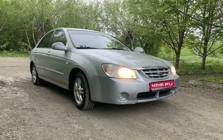 KIA Cerato I, 2004 год, 430 000 рублей, 1 фотография