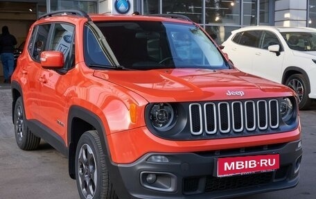 Jeep Renegade I рестайлинг, 2017 год, 2 249 999 рублей, 1 фотография