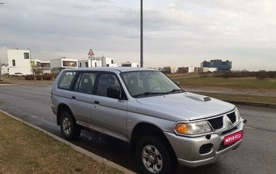 Mitsubishi Pajero Sport II рестайлинг, 2008 год, 1 200 000 рублей, 1 фотография