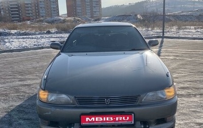 Toyota Mark II VIII (X100), 1994 год, 785 000 рублей, 1 фотография