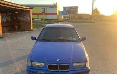 BMW 3 серия, 1996 год, 145 000 рублей, 1 фотография