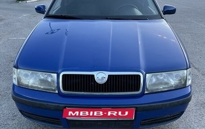 Skoda Octavia IV, 2006 год, 389 000 рублей, 1 фотография