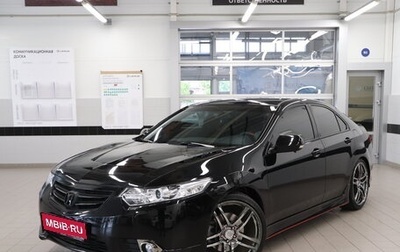 Honda Accord VIII рестайлинг, 2012 год, 1 800 000 рублей, 1 фотография