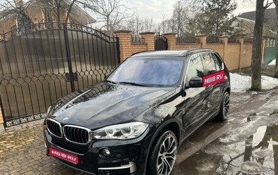 BMW X5, 2017 год, 4 250 000 рублей, 1 фотография