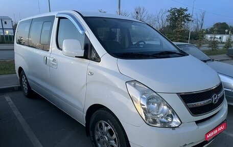 Hyundai Grand Starex Grand Starex I рестайлинг 2, 2010 год, 1 600 000 рублей, 1 фотография