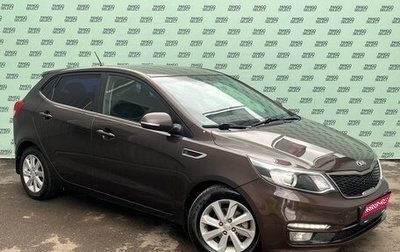 KIA Rio III рестайлинг, 2016 год, 1 295 000 рублей, 1 фотография