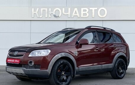 Chevrolet Captiva I, 2008 год, 870 000 рублей, 1 фотография