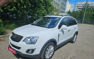 Opel Antara I, 2014 год, 1 410 000 рублей, 1 фотография