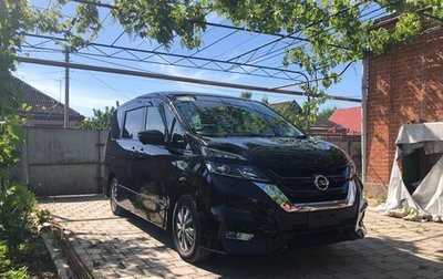 Nissan Serena IV, 2018 год, 2 370 000 рублей, 1 фотография