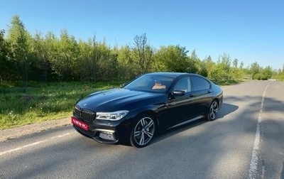 BMW 7 серия, 2017 год, 5 790 000 рублей, 1 фотография