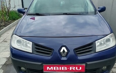 Renault Megane II, 2006 год, 570 000 рублей, 1 фотография