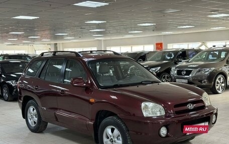 Hyundai Santa Fe Classic, 2008 год, 790 000 рублей, 3 фотография