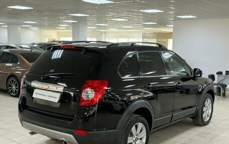 Chevrolet Captiva I, 2008 год, 1 049 000 рублей, 5 фотография