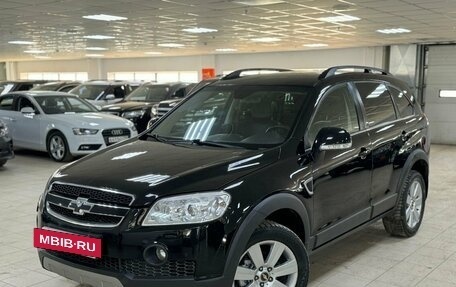 Chevrolet Captiva I, 2008 год, 1 049 000 рублей, 2 фотография