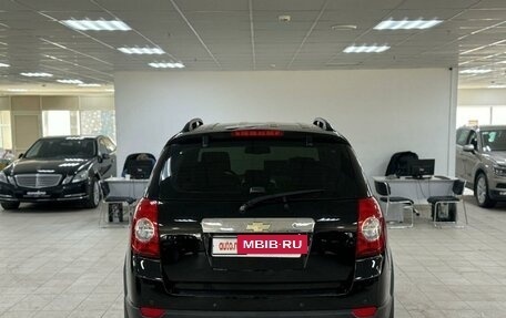 Chevrolet Captiva I, 2008 год, 1 049 000 рублей, 6 фотография