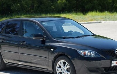 Mazda 3, 2008 год, 725 000 рублей, 1 фотография