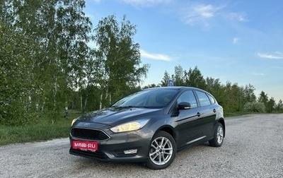 Ford Focus III, 2016 год, 1 240 000 рублей, 1 фотография