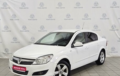 Opel Astra H, 2010 год, 620 000 рублей, 1 фотография