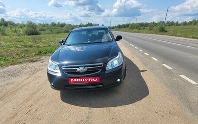 Chevrolet Epica, 2008 год, 565 000 рублей, 1 фотография